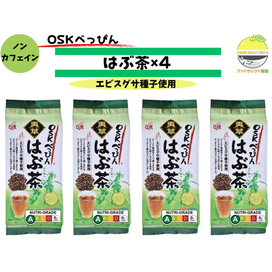 OSK べっぴんはぶ茶 ×4 健康茶 ノンカフェイン 6g×24袋 高知 はぶ茶100％ ティーバッグ 水出し 煮出し ..