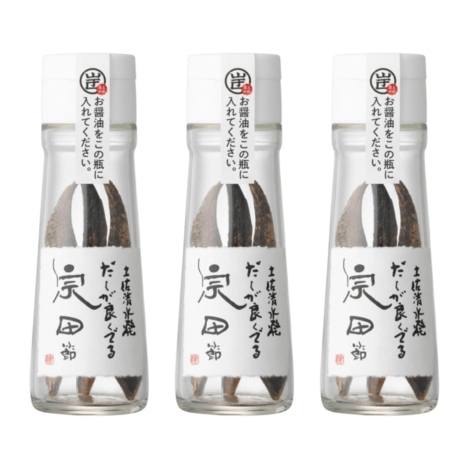 だしが良くでる宗田節 コク深い香りのだし調味料 30g 3本 高知土佐清水産 無添加だし醤油素材 冷奴 卵..