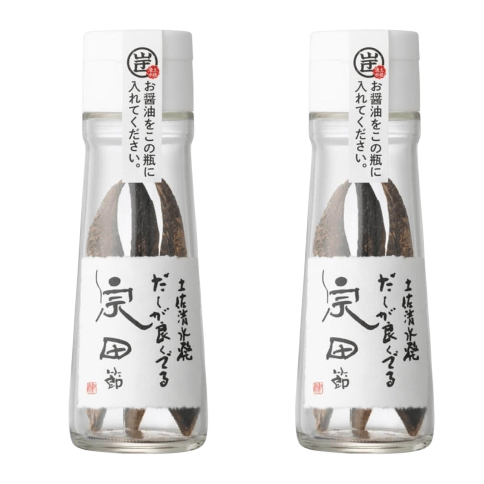 だしが良くでる宗田節 コク深い香りのだし調味料 30g 2本 高知土佐清水産 無添加だし醤油素材 冷奴 卵..