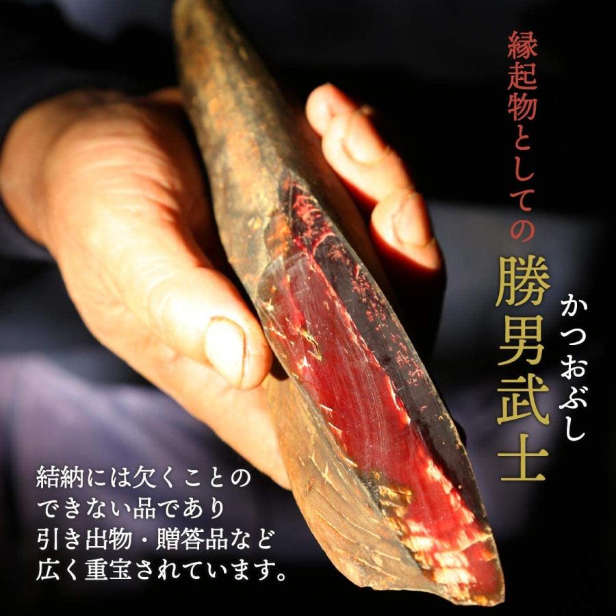 鰹だし削り 出汁専用 厚削り節100g 2袋 天日干し仕上げ 約1ヶ月まき火乾燥 高知県...