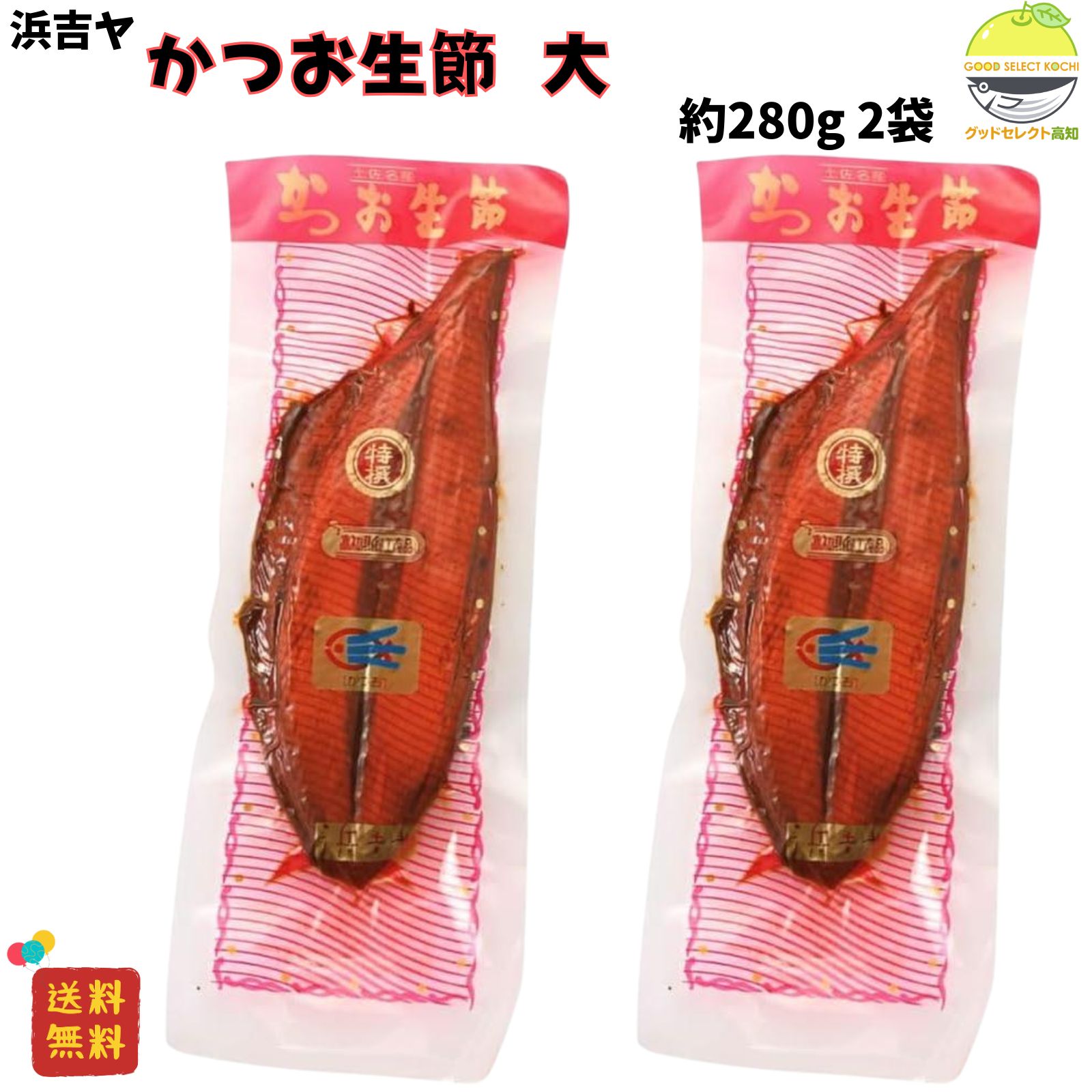 商品画像3