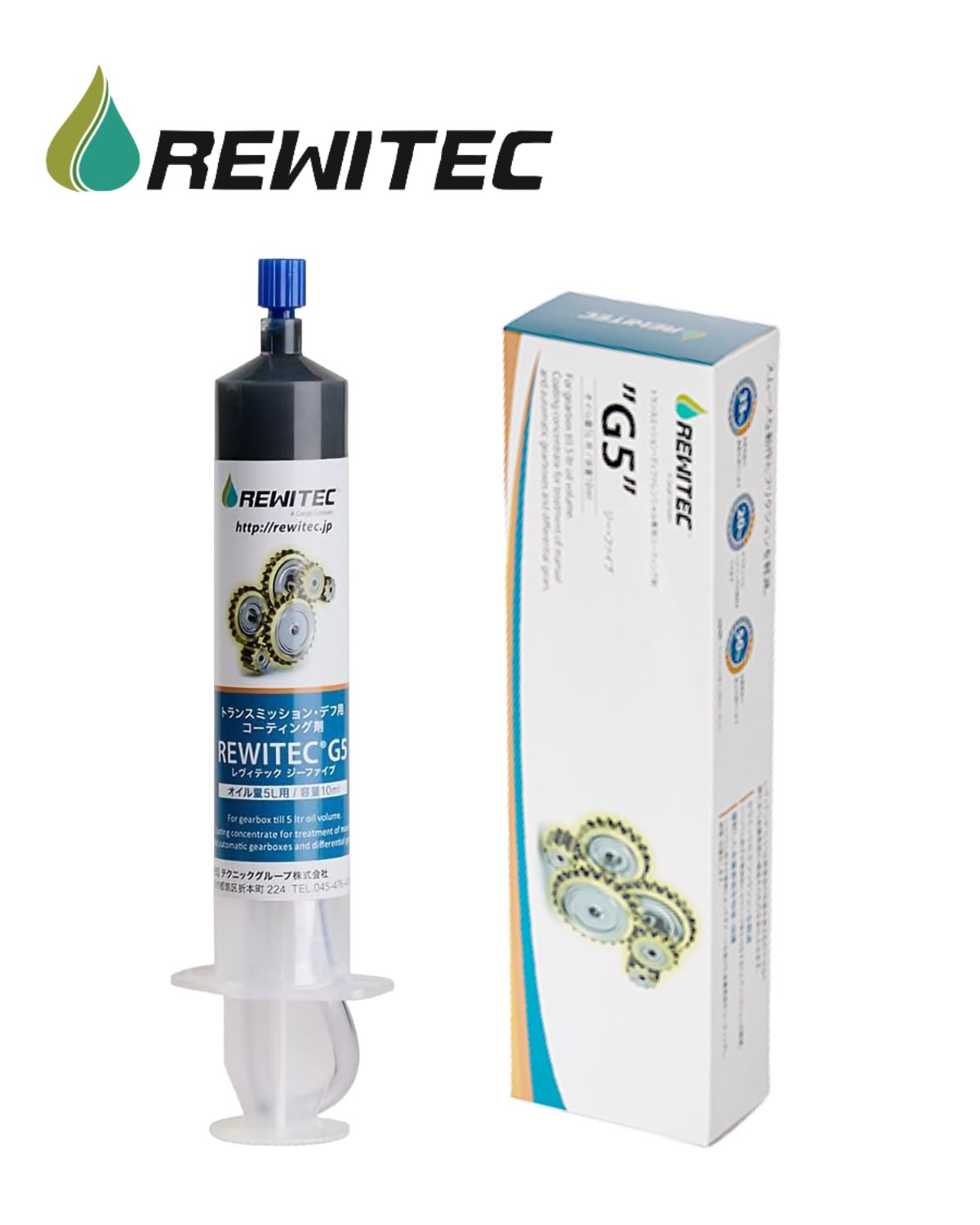 楽天市場】rewitec g5の通販