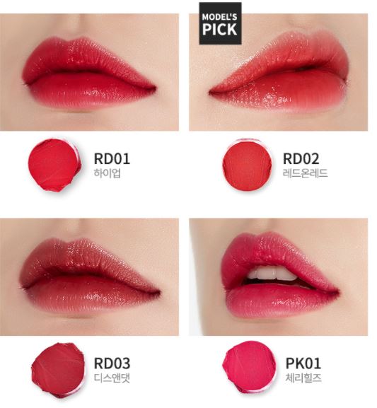 [1+1][NEW][アピュ][オピュー][APIEU][MLBB] ツルーメルティングリップスティック APIEU TRUE MELTING LIPSTICK【韓国コスメ】【送料無料】