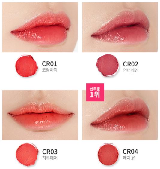 [1+1][NEW][アピュ][オピュー][APIEU][MLBB] ツルーメルティングリップスティック APIEU TRUE MELTING LIPSTICK【韓国コスメ】【送料無料】