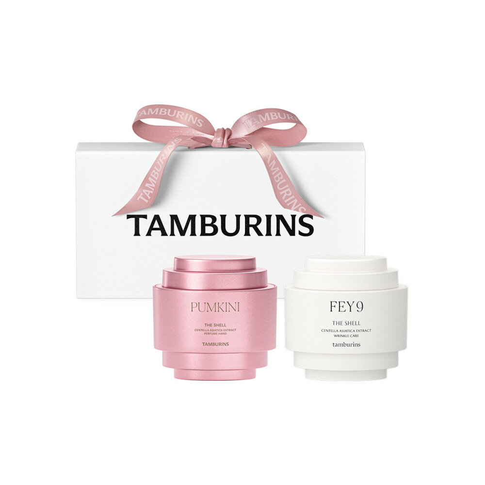 tamburins タンバリンズパフュームハンドクリームミニデュオセット(PUMKINI+FEY9)【送料無料】