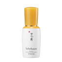 Sulwhasoo　雪花秀 閃理眼(ソムリアン) クリーム [アイクリーム]【送料無料】