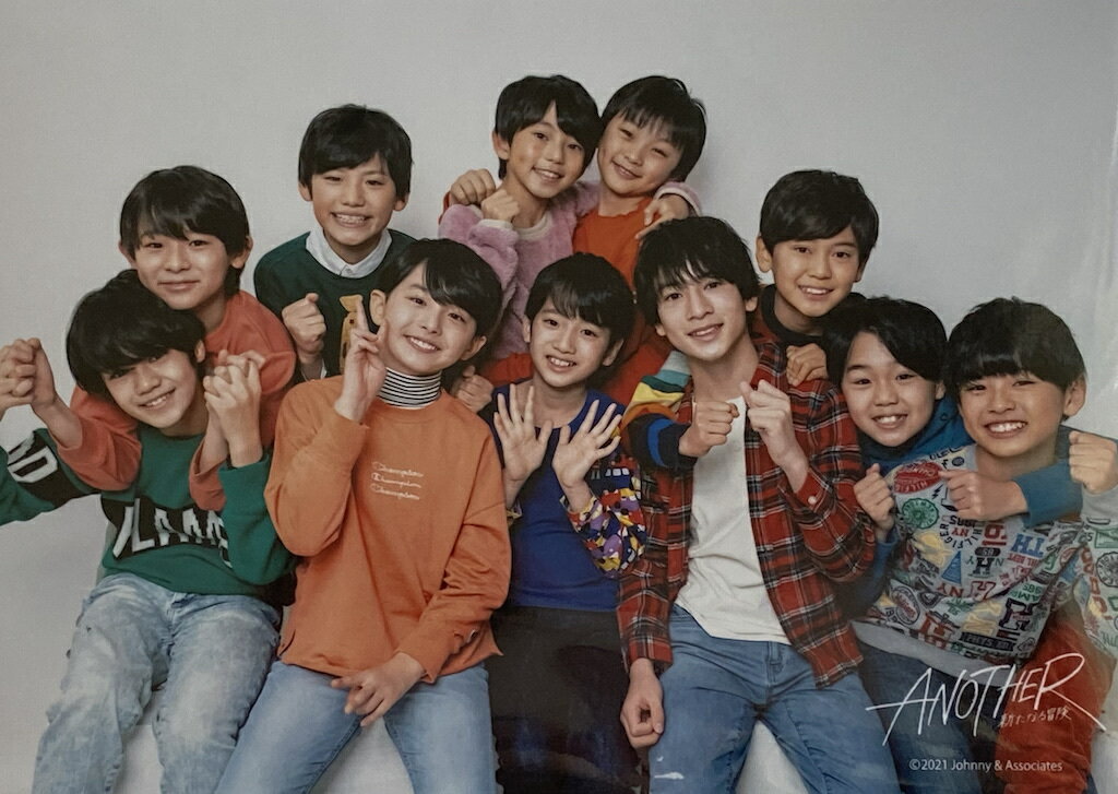 Rakuten - ANOTHER 新たなる冒険 【 オリジナルフォトセット Boys be 】 公式グッズ