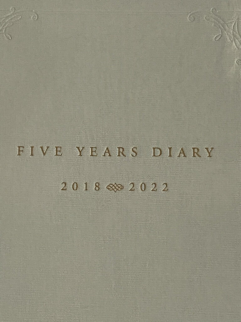 Rakuten - KinKi Kids five years diary 日記帳 Concert 20.2.21 ?Everything happens for a reason? 2017-2018 新品 グッズ ダイアリー