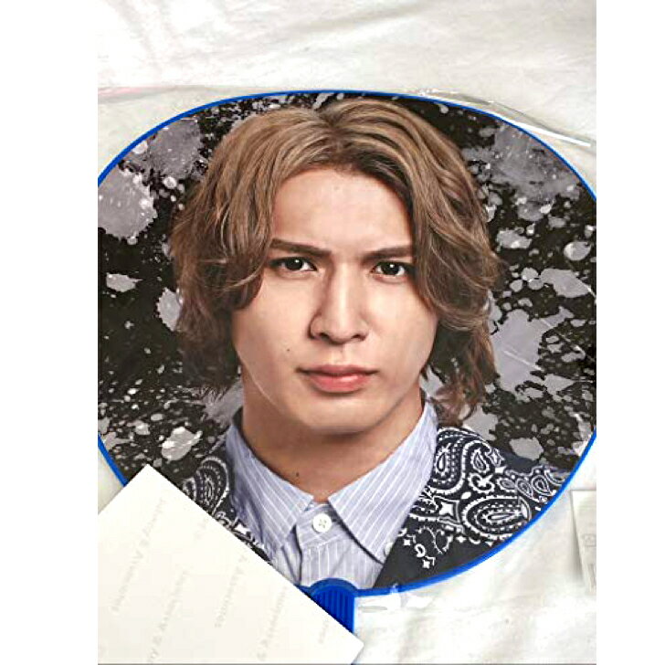 樂天商城 - ジャニーズWEST 【 ジャンボうちわ（重藤井流星） 】ライブツアー 2020 W trouble ＋ 公式写真 1種 セット