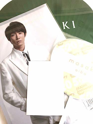 嵐 第3弾【 （相葉雅紀）ジャンボうちわ＋クリアファイル ＋ミニうちわ 】5X20 アニバーサリー ツアー ARASHI 2019 公式グッズ ＋ 公式写真 1種 セット