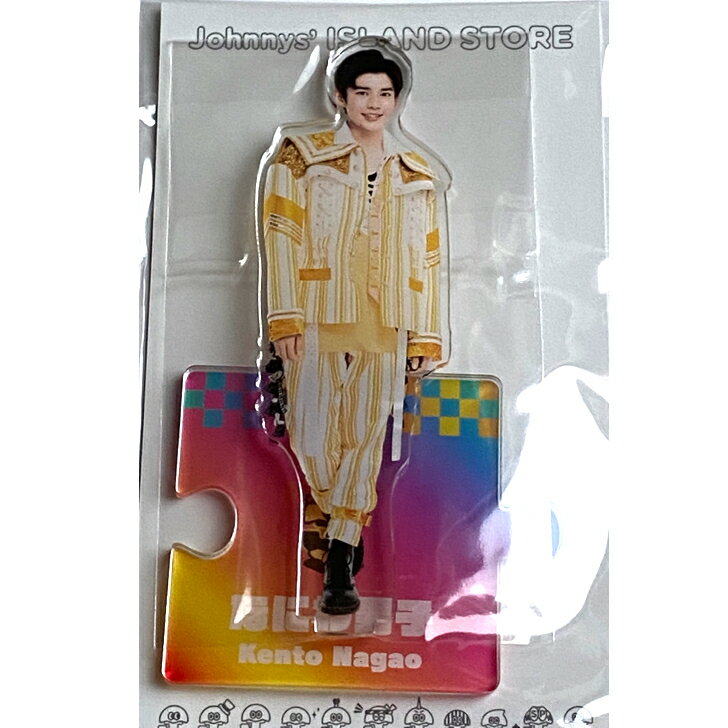 長尾謙杜 なにわ男子の生年月日 出身地 年齢 口コミのまとめ