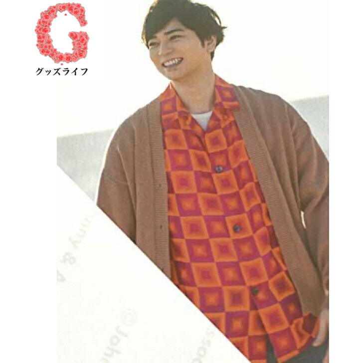 嵐を旅する展覧会 【 松本潤 ポストカードセット 】＋ 公式写真1種 ARASHI EXHIBITION JOURNEY