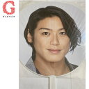 Hey! Say! JUMP【 (高木雄也 )ジャンボうちわ 】「 Fab! -Arena speaks.- 2021」公式グッズ + 公式写真 1種 セット