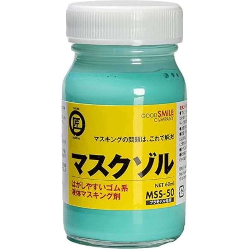 C型鋼 CFS-5（1本）プラストラクト　プラ棒　型鋼材