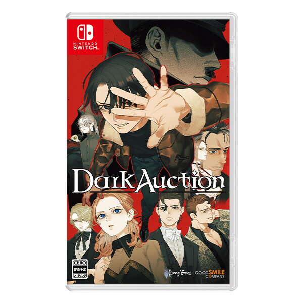 【公式】ダークオークション イザナギゲームズ グッドスマイルカンパニー Switch版ゲームソフト