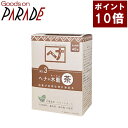 ポイント10倍 ヘナ＋木藍 100g　茶系 ナイアード ヘナ ( 白髪染め モクラン　ブラウン 茶色 ...