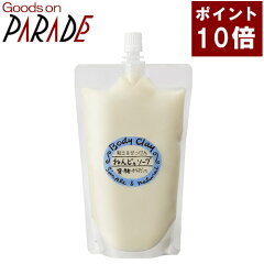 https://thumbnail.image.rakuten.co.jp/@0_mall/goodsonparade/cabinet/06013295/610001.jpg