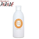 週末特価 ねんどのスキンミルク150ml ボディクレイ/ねんど(粘土)/スキンケア