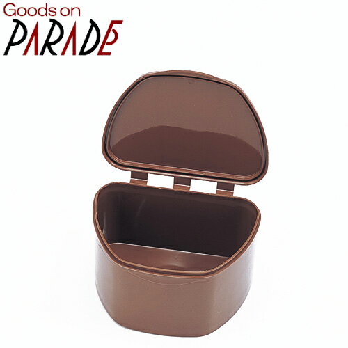 カップラー いればこ君 抗菌 銅＋プラスチック 入れ歯ケース　カウゼル