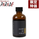 有機 ホホバ オイル バージン ゴールデン 未精製 60ml 生活の木 キャリアオイル