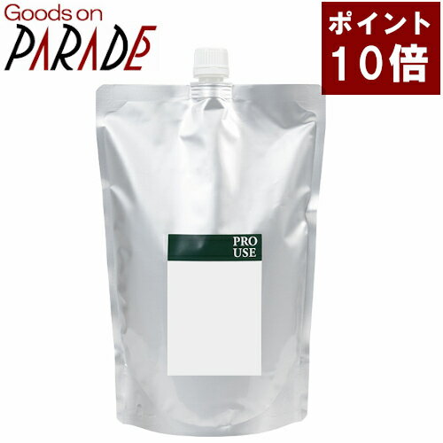 生活の木 マカデミアナッツ オイル 1000ml 植物オイル 楽天ポイント10倍