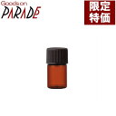 週末特価 茶色 遮光瓶 3ml ドロッパー付 生活の木