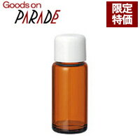 茶色遮光ガラス管瓶　5ml 生活の木