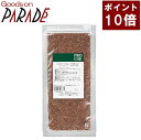 ポイント10倍 ローズヒップ パウダー 100g 生活の木 ハーブティー