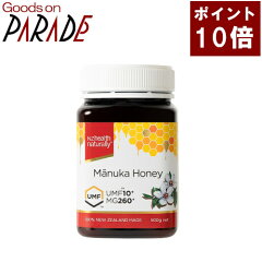 https://thumbnail.image.rakuten.co.jp/@0_mall/goodsonparade/cabinet/aroma-img/02-046-3140-500g-p10.jpg