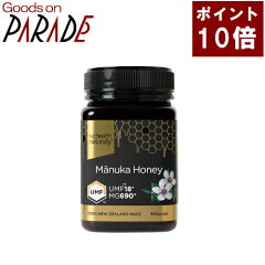 https://thumbnail.image.rakuten.co.jp/@0_mall/goodsonparade/cabinet/aroma-img/02-046-3270-500g-p10.jpg