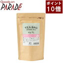 ポイント10倍 有機 ラズベリーリーフ ティーバッグ 30ケ入り 生活の木 オーガニック