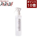 ポイント10倍 pucarito ファブリックミスト ukabu 190ml 生活の木