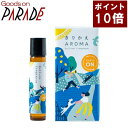 きりかえアロマ シャキッとオン ロールオンフレグランス 6ml 生活の木