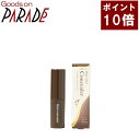【ポイント10倍】ヘアカラー コンシーラー ダークブラウン