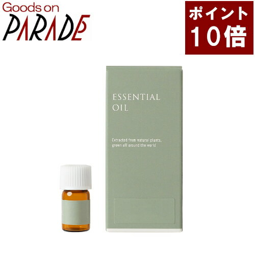 ポイント10倍 生活の木 カモマイル（カモミール）ローマン 精油 1ml アロマオイル