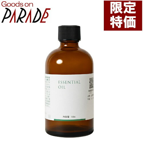 週末特価 ティーツリー 精油 100ml 生活の木 エッセンシャルオイル