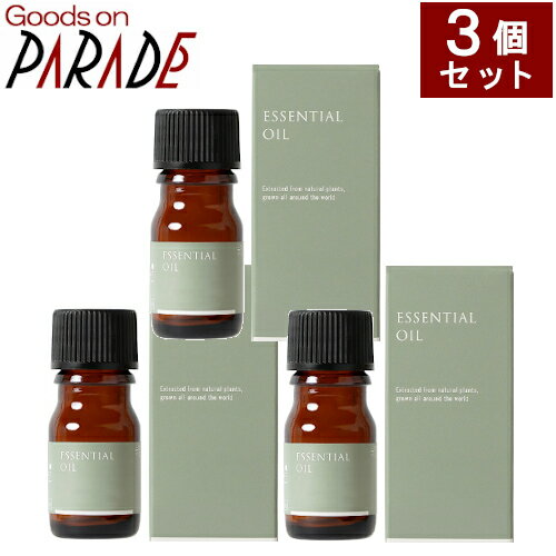 生活の木 ティーツリー 精油 3ml 3個セット アロマオイル