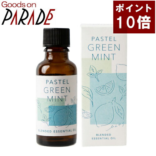 ポイント10倍 生活の木 ブレンド精油 パステル グリーンミント 30ml