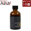 ポイント10倍 有機 ホホバ オイル バージン ゴールデン 未精製 60ml 生活の木 キャリアオイル