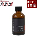 パッケージがリニューアルされました。 カレンデュラオイル60ml（浸出油） 生活の木 の プラントオイル（植物オイル） ビタミンA、フラボノイドを含み、肌荒れを防ぎます。 内容量：60ml 学　名：Calenduia officinalis 別　名：キンセンカ、ポットマリーゴールド 科　目：キク科 抽出部位：花 抽出方法：浸出法 （サンフラワーオイルで浸出） 原料原産国：フランス メーカー名：生活の木広告文責：パレード販売株式会社　06-6136-1051 区分：化粧品生産国：日本 納期：翌日〜翌々日発送（土日祝は翌平日） 3980円以上で送料無料！（沖縄・一部地域を除く） ＞キャリアオイル(植物オイル) 一覧 サイズ：25ml、70ml、250ml ■おすすめ商品 付け替えポンプ25ml〜110ml共用