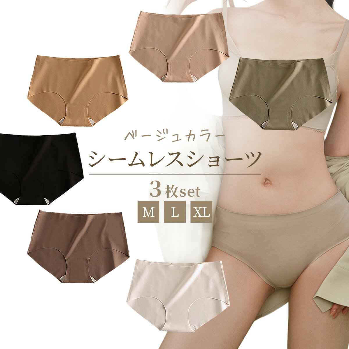 ������쥹���硼�� 3�祻�å� �����߿� ������쥹 ���硼�� 3�祻�å� �ղ��� ���� ��ǥ����� ̵˥�� ̵�� ����������� ����äȲ�Ŭ ���ȥ쥹�ե꡼ ...