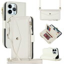 アイフォン iPhone 13 スマホケース 手帳型 アイフォン 14 お財布型 iphone 14 携帯ケース iphone 13 スマホケース iphone 14 おしゃれ 肩掛け 首かけ 斜めがけ ステント機能 カード収納 小銭入れ-ホワイト