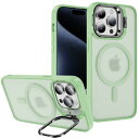 iPhone 15 Pro Max ケース Magsafe対応 いPhone 15 Pro Maxケース スマホカバー ワイヤレス充電対応 マグネット搭載 米軍MIL規格の保護 隠れスタンド 耐衝撃 半透明 指紋防止 黄変防止 iPhone ケース アイフォン15 Pro Maxカバー 6.7インチ ケース PinLiSheng (抹茶グリーン,