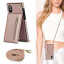 iPhone XS Max 対応 スマホ ケース iphonexs max ケース 肩掛け 首かけ 斜めがけ ショルダー iPhone XS Max 財布型 ケース iPhone XS Max case iPhone XS Max カード収納 ケースアイホン XS Max 手帳型ケース上下開 Cavor iPhone XS Max 携帯 スマホ対応バッグ ステント機能