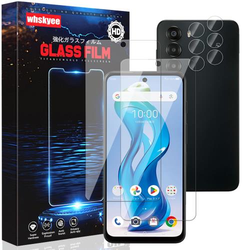 対応 ZTE nubia S 5G a403zt 用の ガラスフィルム + カメラフィルム2枚 液晶保護フィルム+ 2枚 レンズ保護フィルム 硬度9H 日本旭硝子素材採用 nubia S 5G ガラス フィルム 強化ガラス 保護 フィルム 貼り付け簡単/指紋防止/飛散防止/高透過 nubia S 5G
