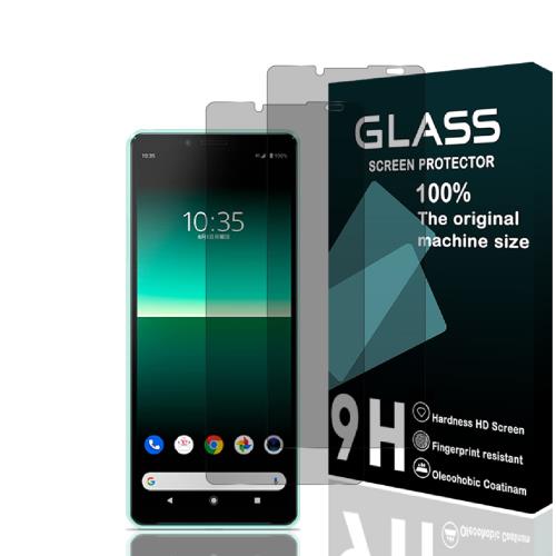 Wekrsu 2枚セット 日本AGC旭硝子素材 覗き見防止 対応 Xperia 10 II A001SO / SO-41A / XQ-AU42 / SOV43 ガラスフィルム イン（2枚入り） 全面保護フィルム 硬度9H 3D 高透過率 飛散防止 強化ガラス 液晶保護フィルム 指紋防止 日本旭硝子製 耐衝撃 気泡ゼロ 自動吸着 貼り付