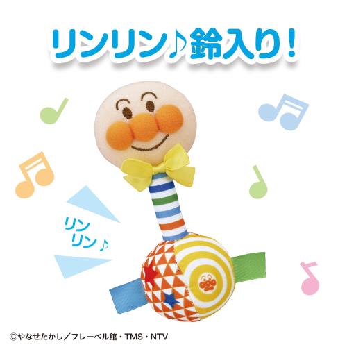 �٥ӥ�� ����ѥ�ޥ� �餯�餯�ˤ���� �Ϥ���ƥ�ȥ�