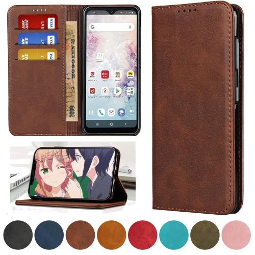 ソニー エクスペリア Ace II ケース 手帳型 Sony Xperia Ace II 手帳型ケース Xperia SO-41B 携帯カバー Xperia Ace II スマホケース Xperia SO-41B Jaorty 人気 内蔵マグネットPU合成皮革 財布型 カード収納 スタンド機能-ダークブラウン