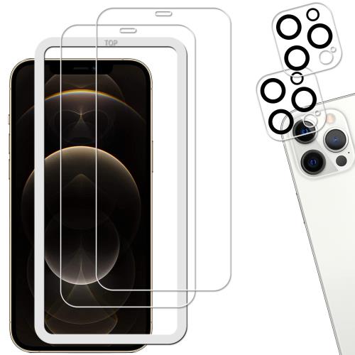 2+2枚セットガイド枠付き KPNS 日本素材製 強化ガラス iPhone12 Pro Max 用  ...