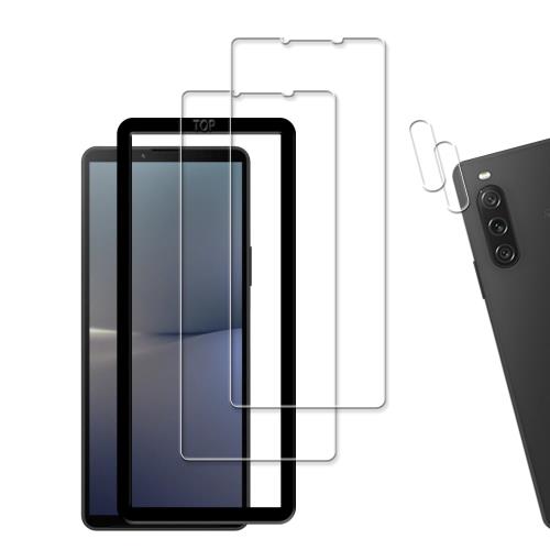 2+2枚セットガイド枠付き KPNS 日本素材製 強化ガラス Xperia 10 V 2023 SO ...